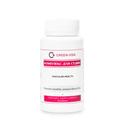 Комплекс для судин, Грін-Віза Vascular Health, 60 капсул
