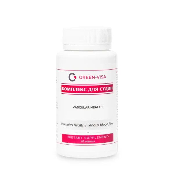 Комплекс для судин, Vascular Health, Грін-Віза, 60 капсул
