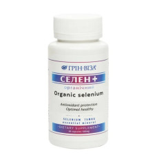 Селен, Грін-Віза Фітофорте Селен+, 60 капсул