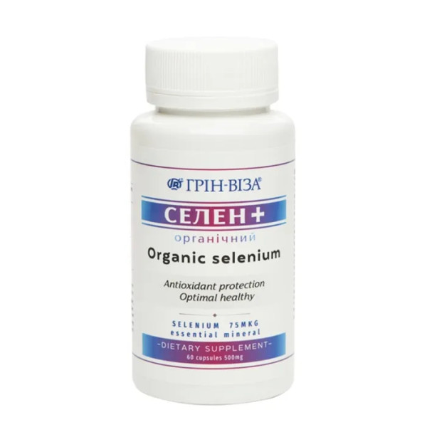 Селен+, Фітофорте, Грін-Віза, 60 капсул