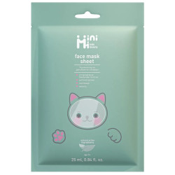 Тканинна маска для обличчя "Олива", Minimi Face mask, 1 шт
