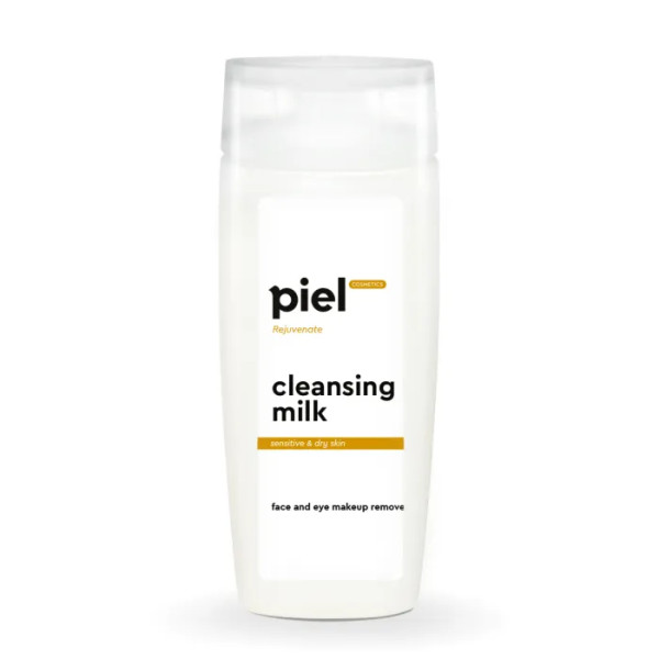 Молочко для демакіяжу, Cleansing Milk, Piel Cosmetics, 200 мл