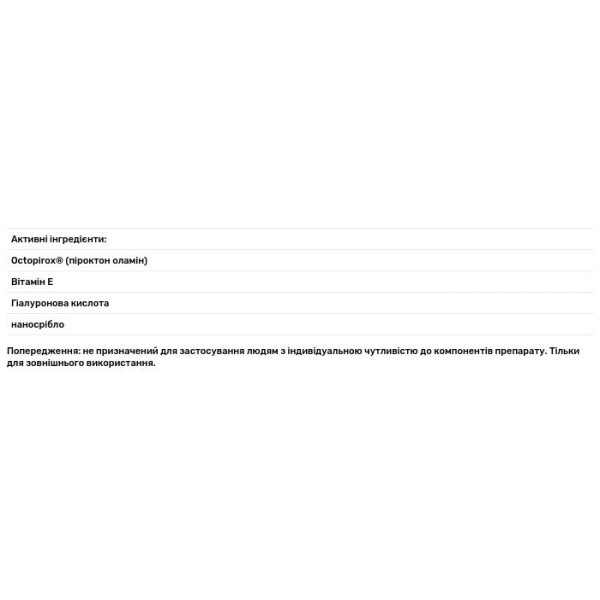 Рідке мило для рук, Liquid Soap, Piel Cosmetics, 500 мл