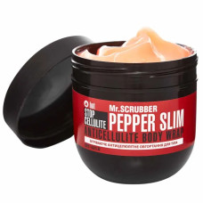 Антицелюлітне розігріваюче обгортання, Mr. Scrubber Stop Cellulite Pepper Slim, 250 г