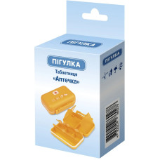 Таблетниця Аптечка, ПІГУЛКА