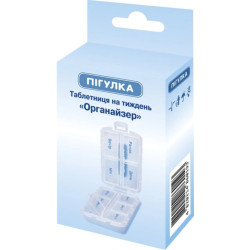 Таблетниця з дільником, ПІГУЛКА