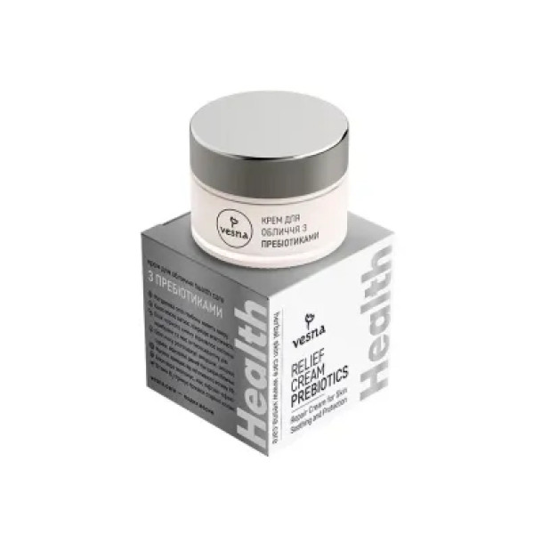 Крем для обличчя, з пребіотиками, VESNA, скорочує зморшки, заспокоює шкіру, 50 мл.