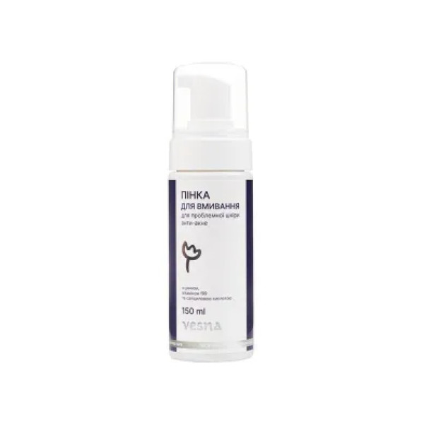 Пінка для вмивання, для проблемної шкіри, VESNA, глибоке очищення та демакіяж, 150 мл