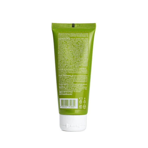Маска проти запалення шкіри, Green Clay Mask, Marie Fresh Cosmetics, із зеленою глиною, 50 мл