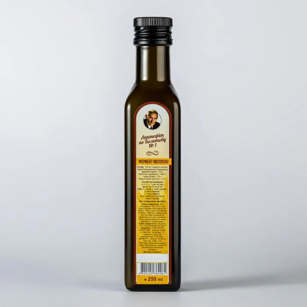 Фермент Чистотіла по Болотову, Лактофіт по Болотову № 1, ТМ Центр Болотова, 250 мл