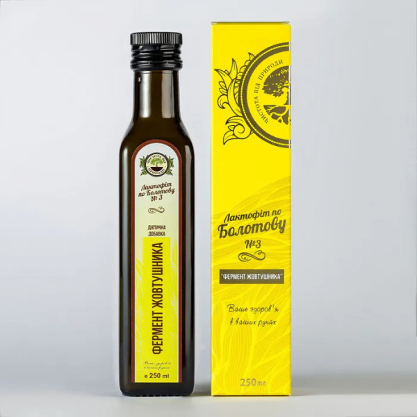 Фермент Жовтяника по Болотову, Лактофіт по Болотову № 3, ТМ Центр Болотова, 250 мл