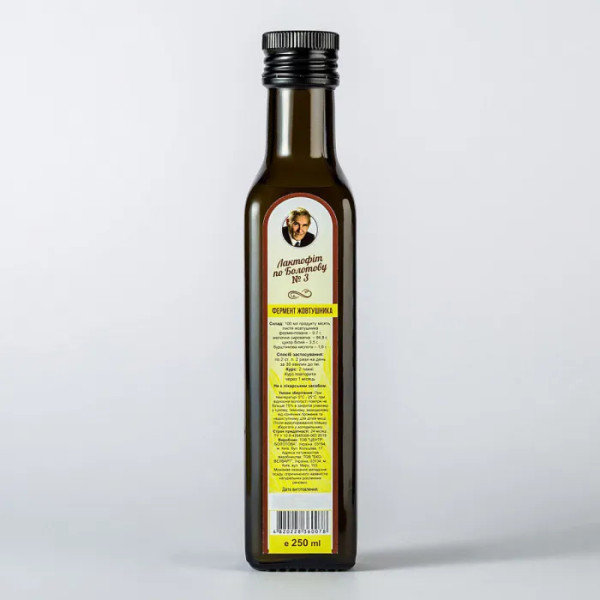 Фермент Жовтяника по Болотову, Лактофіт по Болотову № 3, ТМ Центр Болотова, 250 мл