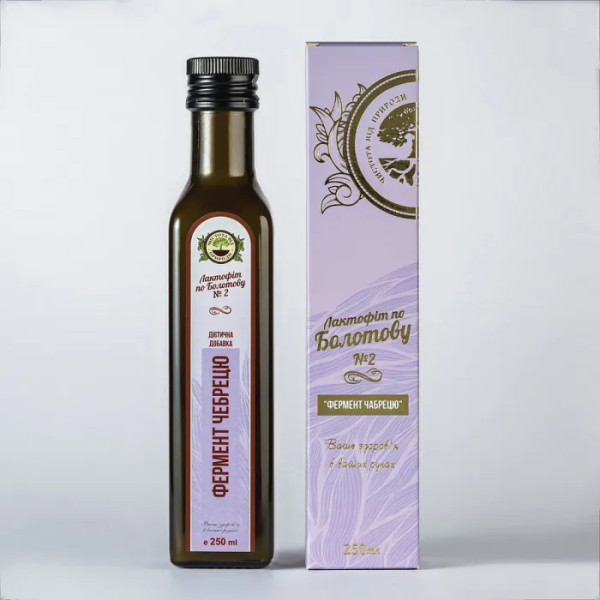 Фермент Чабреця по Болотову, Лактофіт по Болотову № 2, ТМ Центр Болотова, 250 мл