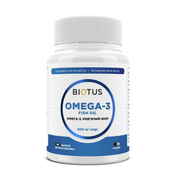 Омега-3 риб'ячий жир, Omega-3 Fish Oil, Biotus, 60 капсул
