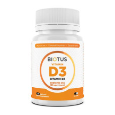 Вітамін D3 5000 МО, Biotus Vitamin D3, 120 капсул