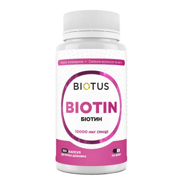 Біотин, Biotin, Biotus, 10000 мкг, 100 капсул