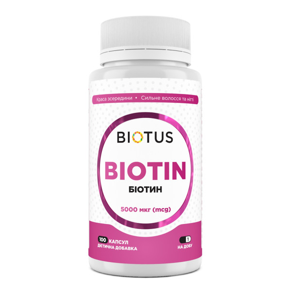 Біотин, Biotin, Biotus, 5000 мкг, 100 капсул