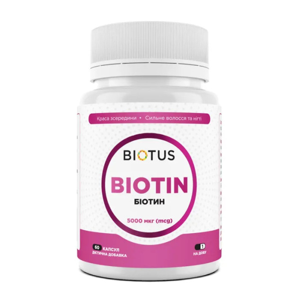 Біотин, Biotin, Biotus, 5000 мкг, 60 капсул
