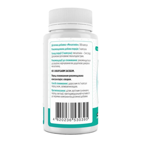 Мелатонін, Melatonin, Biotus, 3 мг, 100 капсул