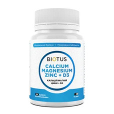 Кальцій магній цинк із вітаміном D3, Calcium Magnesium Zinc + D3 Biotus, 60 капсул