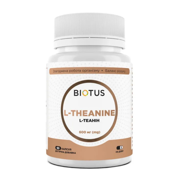 L-теанін, L-Theanine, Biotus, 600 мг, 60 капсул