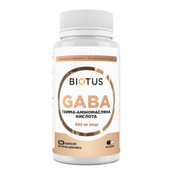 ГАМК, Biotus GABA, 100 капсул