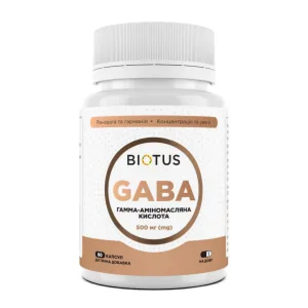 ГАМК (гамма-аміномасляна кислота), GABA, Biotus, 60 капсул