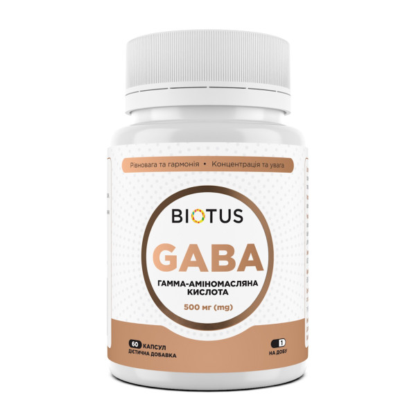ГАМК (гамма-аміномасляна кислота), GABA, Biotus, 60 капсул