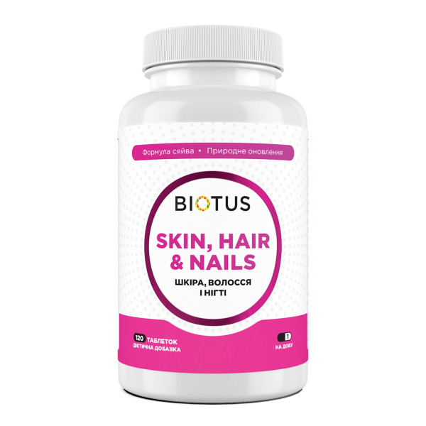 Волосся, шкіра та нігті, Hair, Skin & Nails, Biotus, 120 таблеток