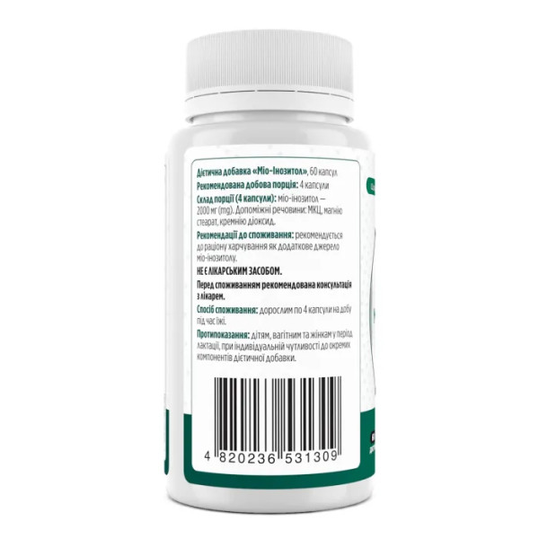 Міо-інозитол, Myo-Inositol, Biotus, 2000 мг, 60 капсул (500 мг у 1 капсулі)