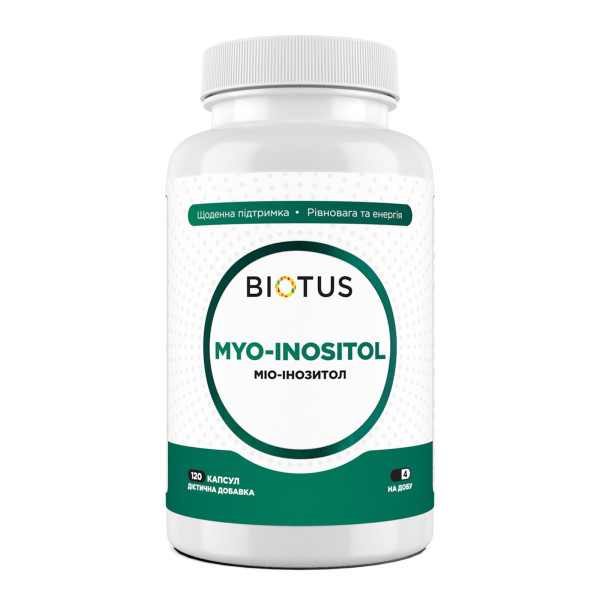 Міо-інозитол, Myo-Inositol, Biotus, 120 капсул