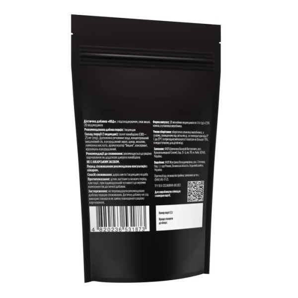 Канабідіол, CBD Gummies, Biotus, 25 мг, 20 желейних ведмедиків