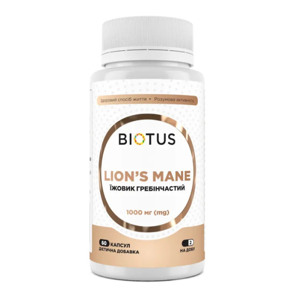 Їжовик гребінчастий, Lion's Mane, Biotus, 1000 мг, 60 капсул