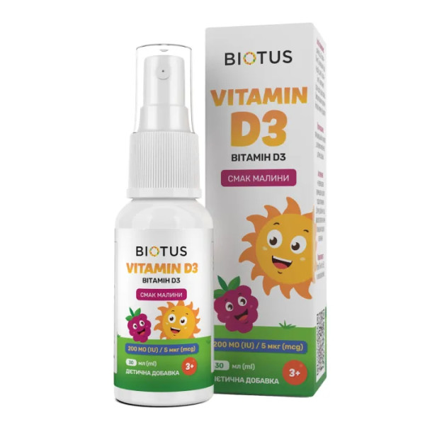 Вітамін D3, Vitamin D3, Biotus, спрей для дітей, смак малини, 30 мл