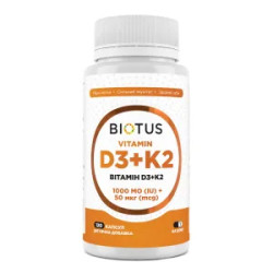Вітамін D3 та K2 1000 МО 50 мкг, Biotus Vitamin D3+K2, 120 капсул