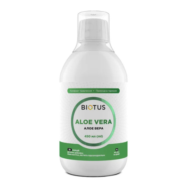 Алое Вера, Aloe Vera, Biotus, підтримка корисної мікрофлори, травної системи та шкіри, 450 мл