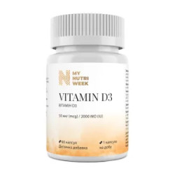 Витамин D3 50 мкг 2000 МЕ, My Nutri Week Vitamin D3, 60 капсул