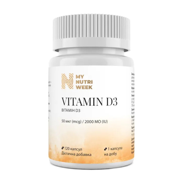 Вітамін D3, Vitamin D3, My Nutri Week, 50 мкг (2000 МО), 120 капсул