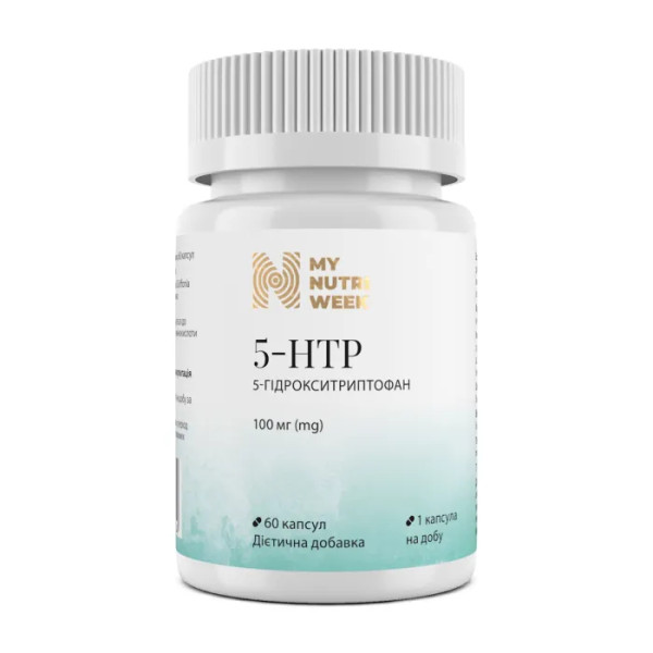 5-HTP (5-гідрокситриптофан), 5-HTP, My Nutri Week, 100 мг, 60 капсул