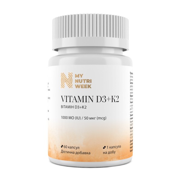 Вітамін D3+K2, Vitamin D3+K2, My Nutri Week, 1000 МО\/50 мкг, 60 капсул