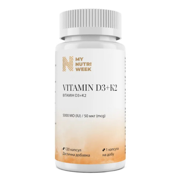 Вітамін D3+K2, Vitamin D3+K2, My Nutri Week, 5000 МО\/50 мкг, 120 капсул