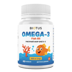 Омега 3 риб'ячий жир для дітей 300 мг, Biotus OMEGA-3 for Kids, 120 капсул