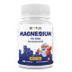 Магній для дітей, Magnesium For Kid's, Biotus, 250 мг, 60 таблеток
