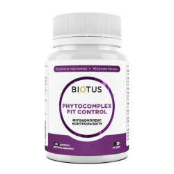 Фітокомплекс контроль ваги, Phytocomplex Fit Control Biotus, 60 капсул