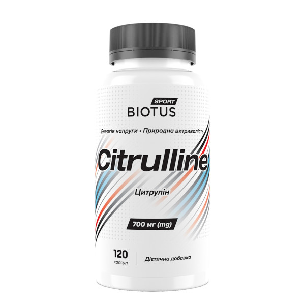 Цитрулін, Citrulline, Biotus, 30 капсул