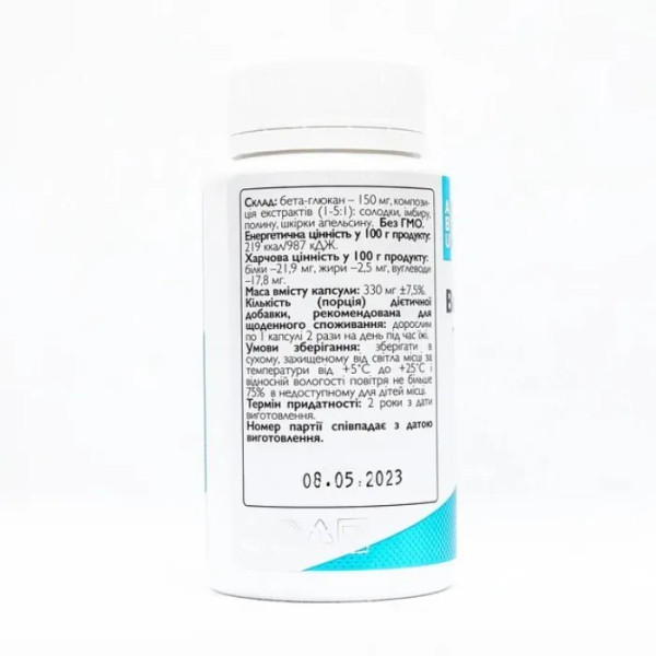Бета-глюкан, BetaComplex, All Be Ukraine, комплекс для імунітету, 60 капсул