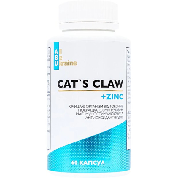 Котячий кіготь, Cat's Claw, All Be Ukraine, з вітаміном С та цинком, 60 капсул