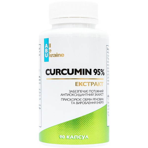 Куркумін, Curcumin 95%, All Be Ukraine, з маточним молочком та чорним перцем, 90 Capsules