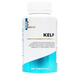 Ламінарія та фукус, Kelp All Be Ukraine, 200 таблеток