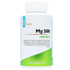 Магній 500 мг з вітамінами B6 та B12, Mg500+B6+B12 All Be Ukraine, 120 таблеток